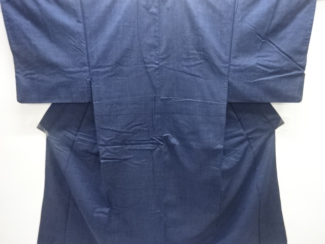 Japanese Kimono / Tsumugi Silk